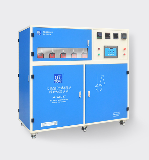 廢水處理設備廠家的廢水處理設備有哪些工藝插圖 廢水處理設備廠家的廢水處理設備有哪些工藝插圖