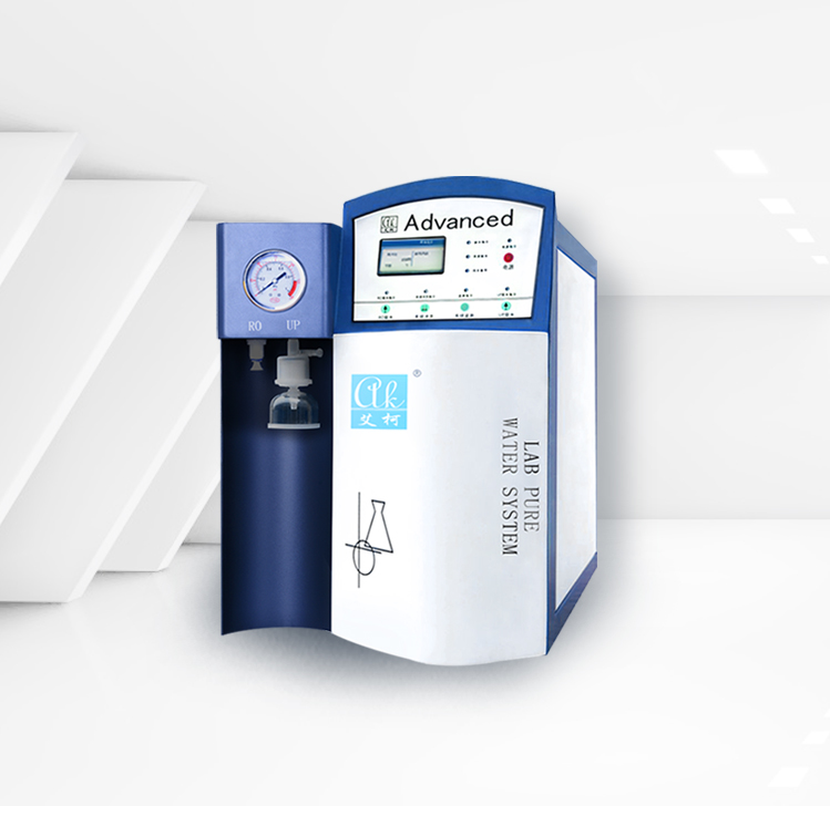 實驗室純水機什么價格插圖 實驗室純水機什么價格插圖