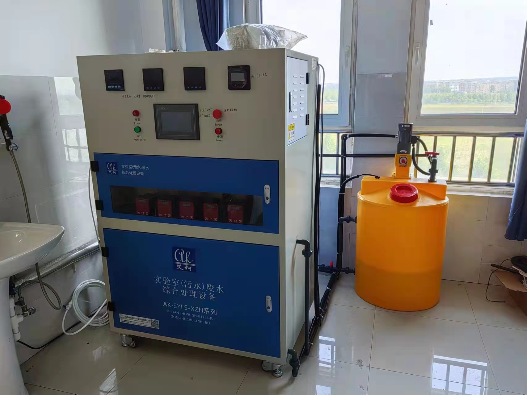 浙江新華愛心中學實驗室廢水處理設備驗收合格交付使用插圖7