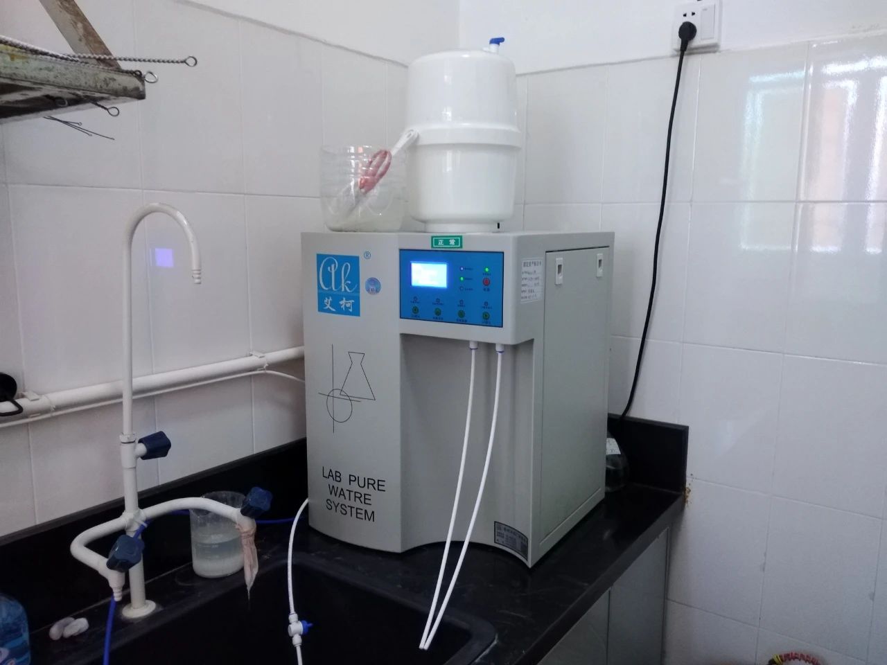 廣東某疾控中心5臺艾柯超純水機、純水系統維護完畢插圖3 廣東某疾控中心5臺艾柯超純水機、純水系統維護完畢插圖3
