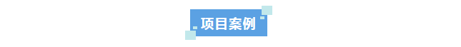 新裝分享丨超純水系統(tǒng)如何助力催化劑生產(chǎn)？中石化企業(yè)案例分享插圖