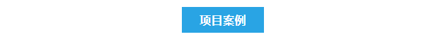 西安某化工科技有限公司艾柯AK-SYFS-SD-1000系列實驗室廢水設備交付使用插圖 西安某化工科技有限公司艾柯AK-SYFS-SD-1000系列實驗室廢水設備交付使用插圖