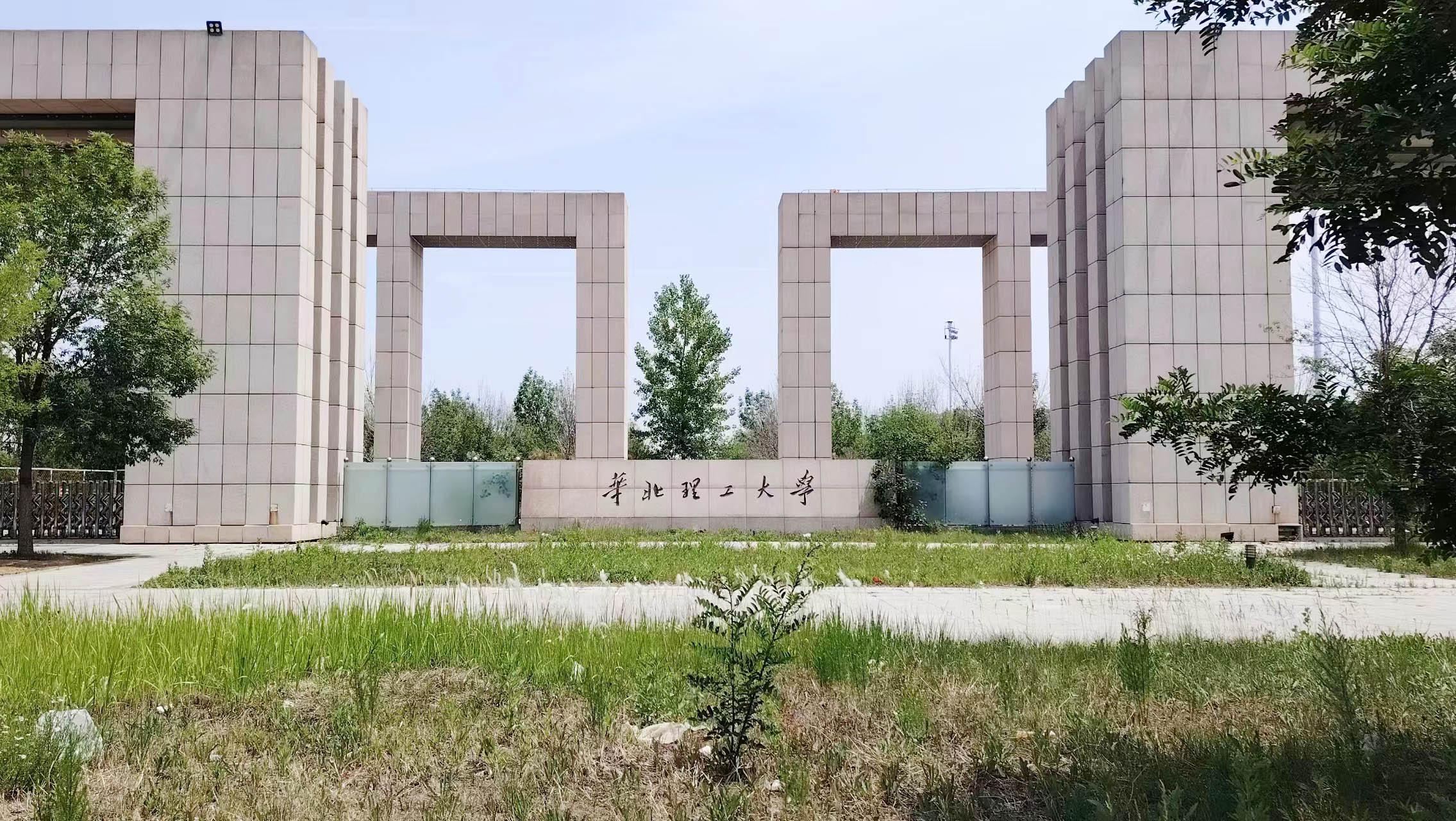 6月3日華北理工大學純水設備維護插圖 6月3日華北理工大學純水設備維護插圖