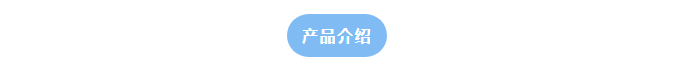 高標準!嚴要求!江西農業局實驗室廢水處理設備發貨裝車,艾柯用心交付每個訂單!插圖2 高標準!嚴要求!江西農業局實驗室廢水處理設備發貨裝車,艾柯用心交付每個訂單!插圖2