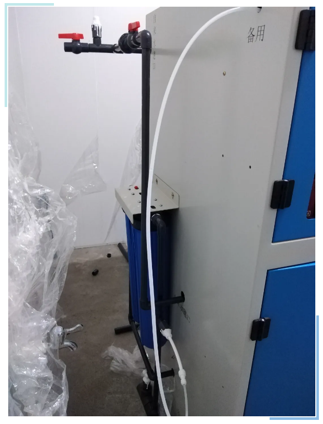 新裝分享丨艾柯標準型實驗室廢水處理設備助力農業農村局，實現環保可持續發展！插圖5