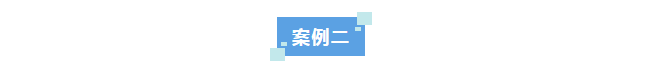 新裝分享丨艾柯標準型實驗室廢水處理設備助力農業農村局，實現環?？沙掷m發展！插圖6