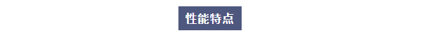 純水維護丨12月技術維保九江生態環境監測中心，艾柯Exceed與Advanced系列超純水機煥新啟航！插圖5