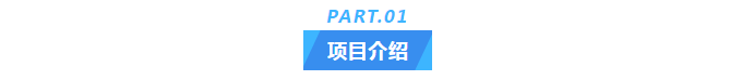 廢水新裝丨艾柯廢水處理技術(shù)賦能四川某醫(yī)療器械公司實(shí)現(xiàn)環(huán)保處理新高度!插圖 廢水新裝丨艾柯廢水處理技術(shù)賦能四川某醫(yī)療器械公司實(shí)現(xiàn)環(huán)保處理新高度!插圖