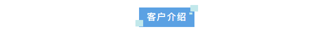 純水新裝丨杭州數字技術企業成功安裝艾柯實驗室超純水系統高效制水能力助力科研創新!插圖 純水新裝丨杭州數字技術企業成功安裝艾柯實驗室超純水系統高效制水能力助力科研創新!插圖