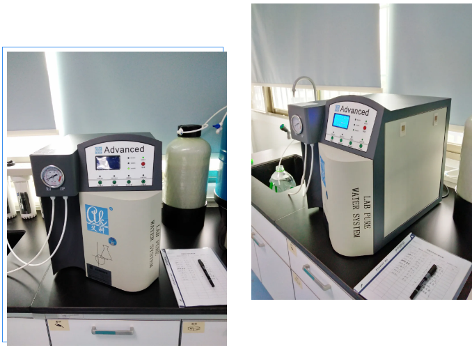 純水維護丨廣東清遠生態環境監測站艾柯Advanced實驗室超純水機維護完畢插圖1 純水維護丨廣東清遠生態環境監測站艾柯Advanced實驗室超純水機維護完畢插圖1