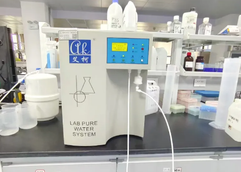 艾柯維護團隊赴云南中醫藥大學維護Discover系列超純水機！插圖1