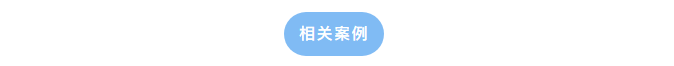 杭州海康威視定制艾柯AK-RO-UP-500型實驗室中央超純水系統(tǒng)裝車發(fā)貨!插圖2 杭州海康威視定制艾柯AK-RO-UP-500型實驗室中央超純水系統(tǒng)裝車發(fā)貨!插圖2