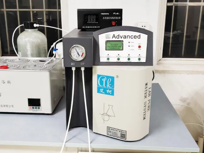 純水維護丨艾柯精英團隊赴九江學院,專業維護Advanced系列超純水機!插圖1 純水維護丨艾柯精英團隊赴九江學院,專業維護Advanced系列超純水機!插圖1