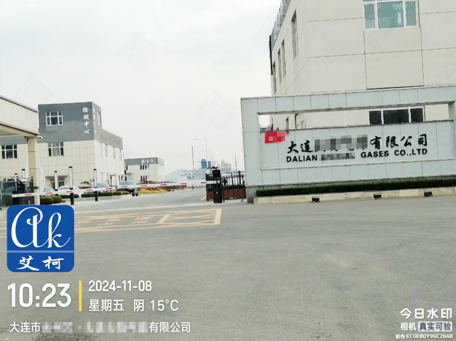 11月8日大連某化工單位純水設備新裝插圖 11月8日大連某化工單位純水設備新裝插圖