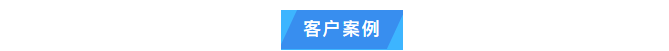 純水維護(hù)丨艾柯廠家為白銀有色集團(tuán)全面維護(hù)實(shí)驗(yàn)室超純水系統(tǒng),確保穩(wěn)定運(yùn)行!插圖 純水維護(hù)丨艾柯廠家為白銀有色集團(tuán)全面維護(hù)實(shí)驗(yàn)室超純水系統(tǒng),確保穩(wěn)定運(yùn)行!插圖
