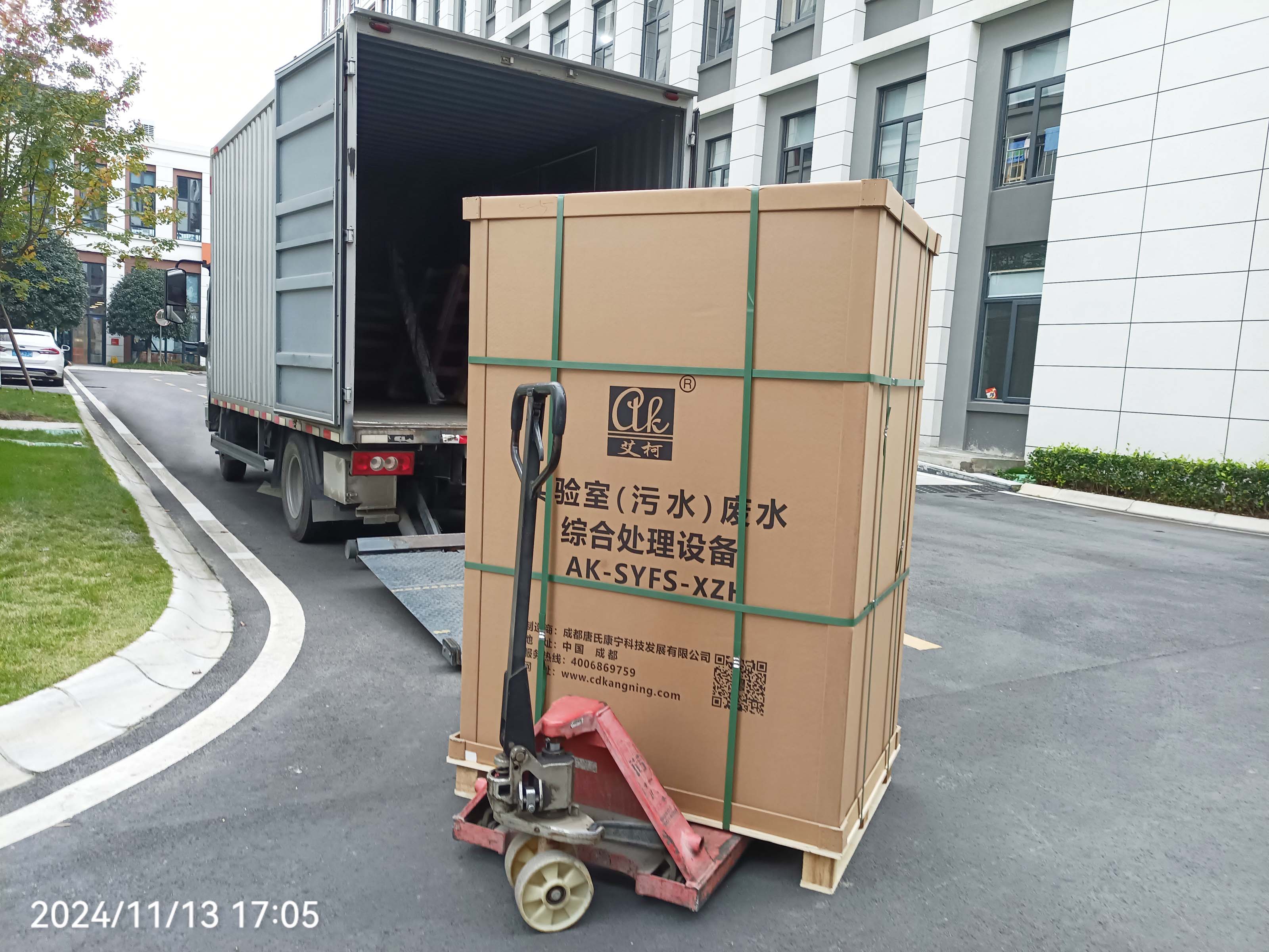 每天處理量200L的實(shí)驗(yàn)室廢液處理設(shè)備發(fā)往甘肅景泰縣畜牧獸醫(yī)局插圖2 每天處理量200L的實(shí)驗(yàn)室廢液處理設(shè)備發(fā)往甘肅景泰縣畜牧獸醫(yī)局插圖2