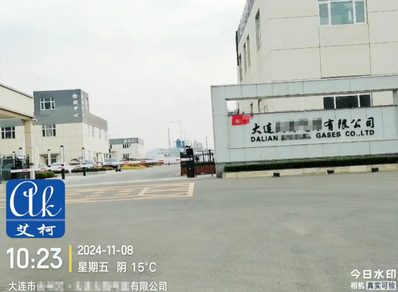 純水新裝丨大連某化工單位引入艾柯超純水機，賦能科研創(chuàng)新與品質(zhì)保障！插圖1