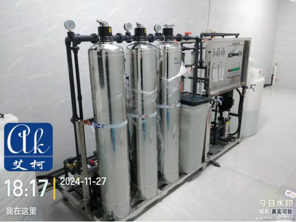 純水新裝丨內蒙古農業大學職業技術學院引進艾柯超純水系統,保障科研用水質量!插圖2 純水新裝丨內蒙古農業大學職業技術學院引進艾柯超純水系統,保障科研用水質量!插圖2