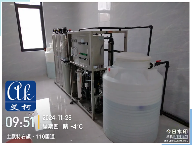 純水新裝丨內蒙古農業大學職業技術學院引進艾柯超純水系統,保障科研用水質量!插圖5 純水新裝丨內蒙古農業大學職業技術學院引進艾柯超純水系統,保障科研用水質量!插圖5