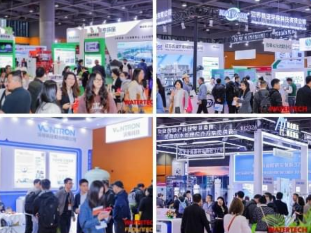 3月行業(yè)動態(tài):電子工業(yè)超純水制備與廢水處理技術(shù)應(yīng)用研討會召開插圖1 3月行業(yè)動態(tài):電子工業(yè)超純水制備與廢水處理技術(shù)應(yīng)用研討會召開插圖1