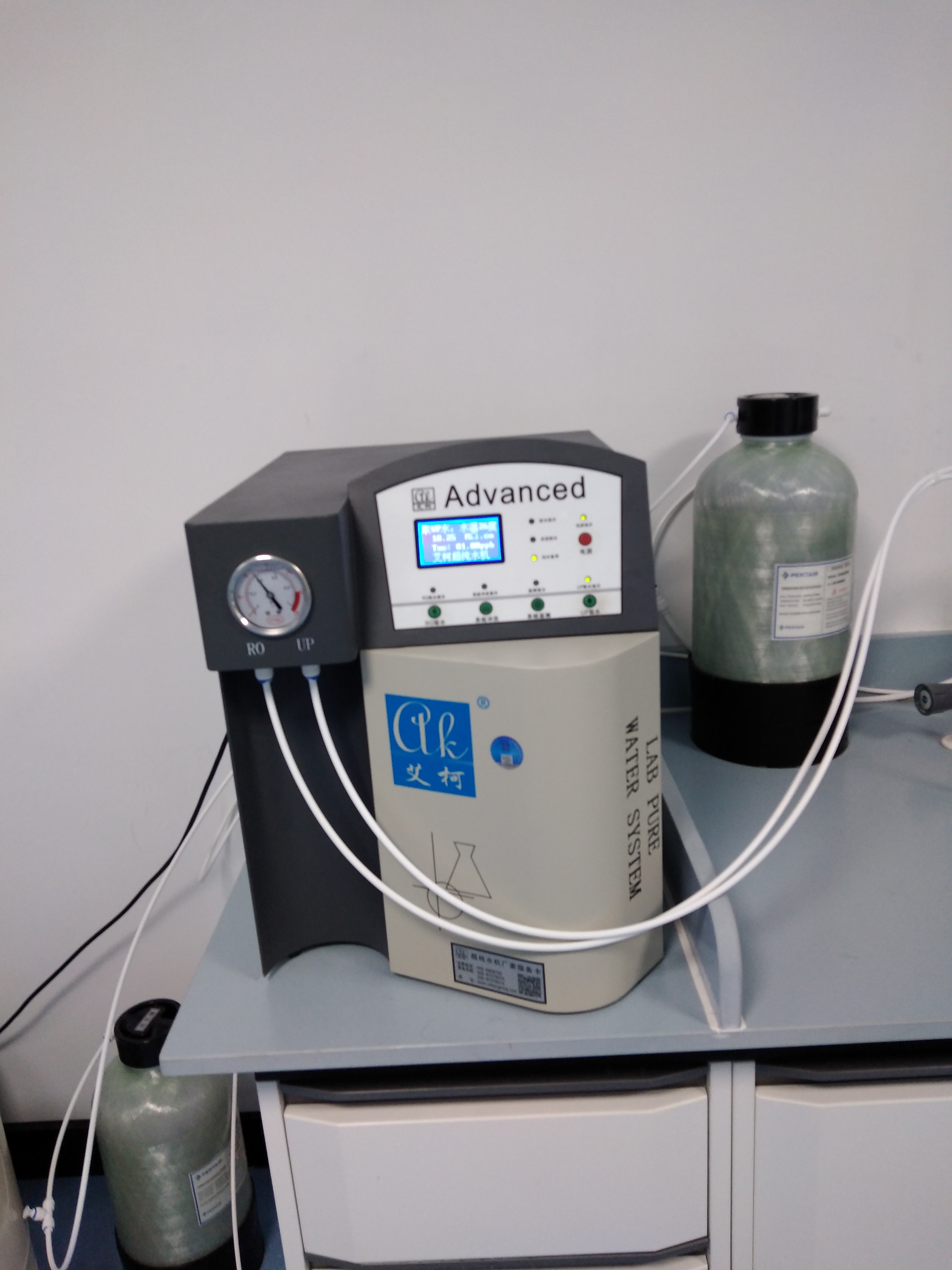 艾柯詳解：實驗室超純水機使用壽命可以用多久插圖