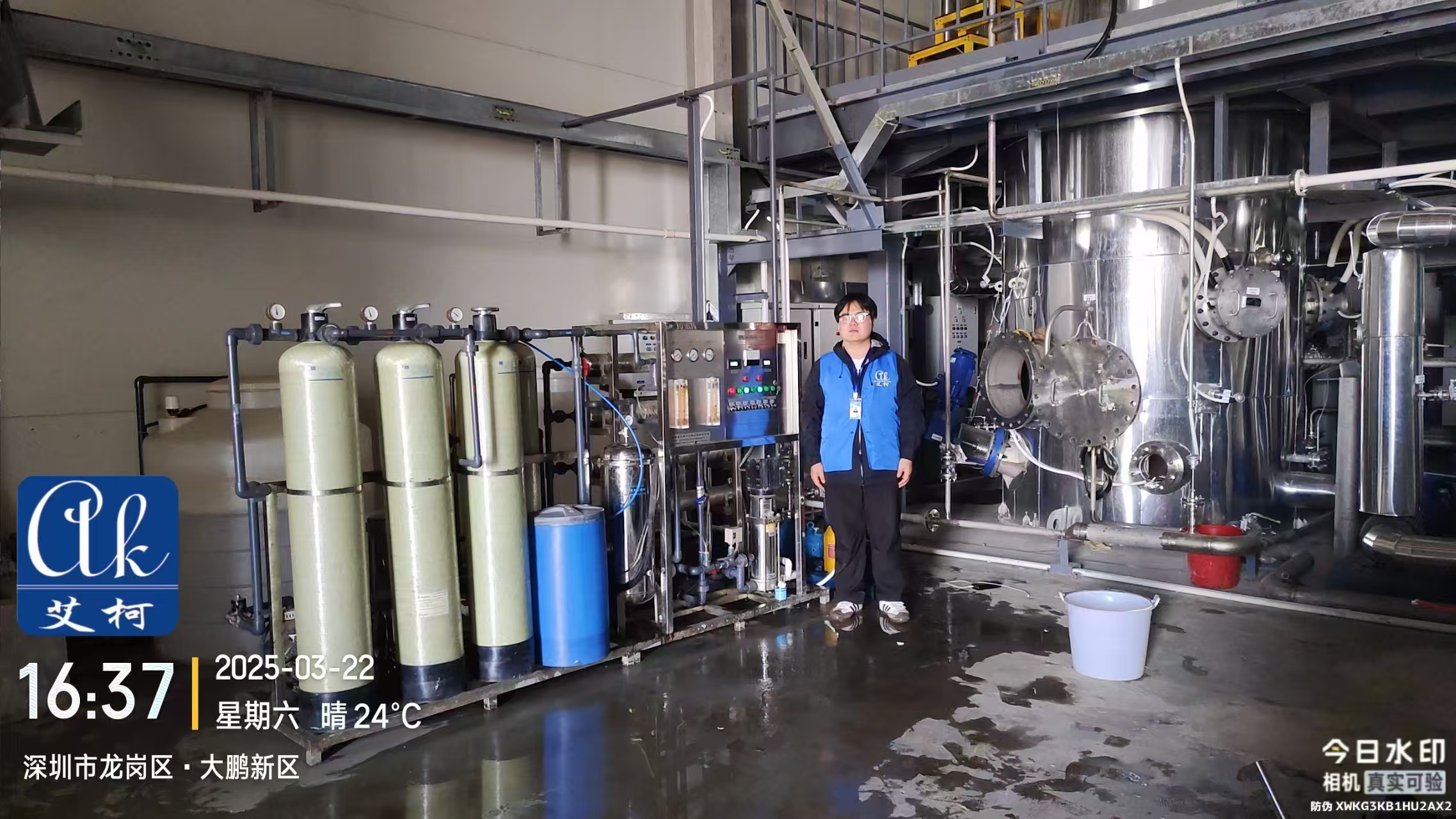 17年如一日,艾柯超純水系統在大壓灣核電站的堅守與見證-艾柯維護插圖2 17年如一日,艾柯超純水系統在大壓灣核電站的堅守與見證-艾柯維護插圖2