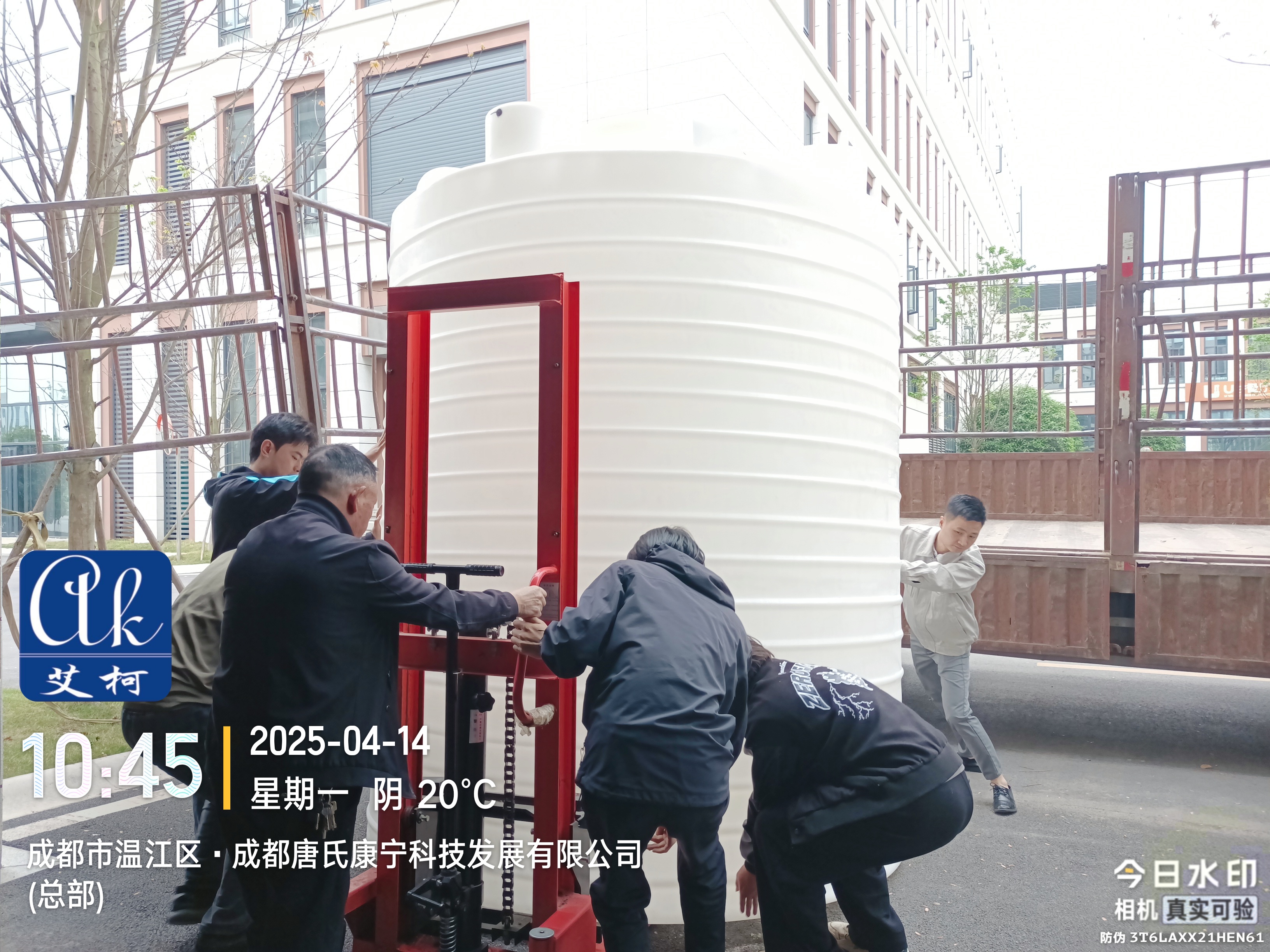 4月14日【現場直擊】成都凱威特斯半導體采購艾柯最新款工業純水設備AK-RO-EDIUP-4000,正式發貨!插圖4 4月14日【現場直擊】成都凱威特斯半導體采購艾柯最新款工業純水設備AK-RO-EDIUP-4000,正式發貨!插圖4