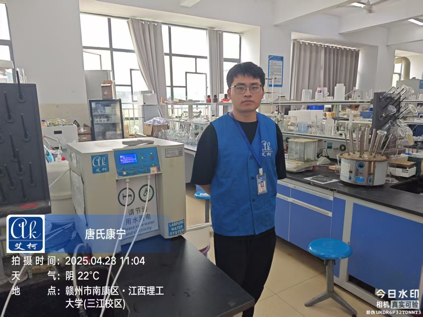 4月23日—江西理工大學三江校區實驗室超純水機完成定期維護插圖1