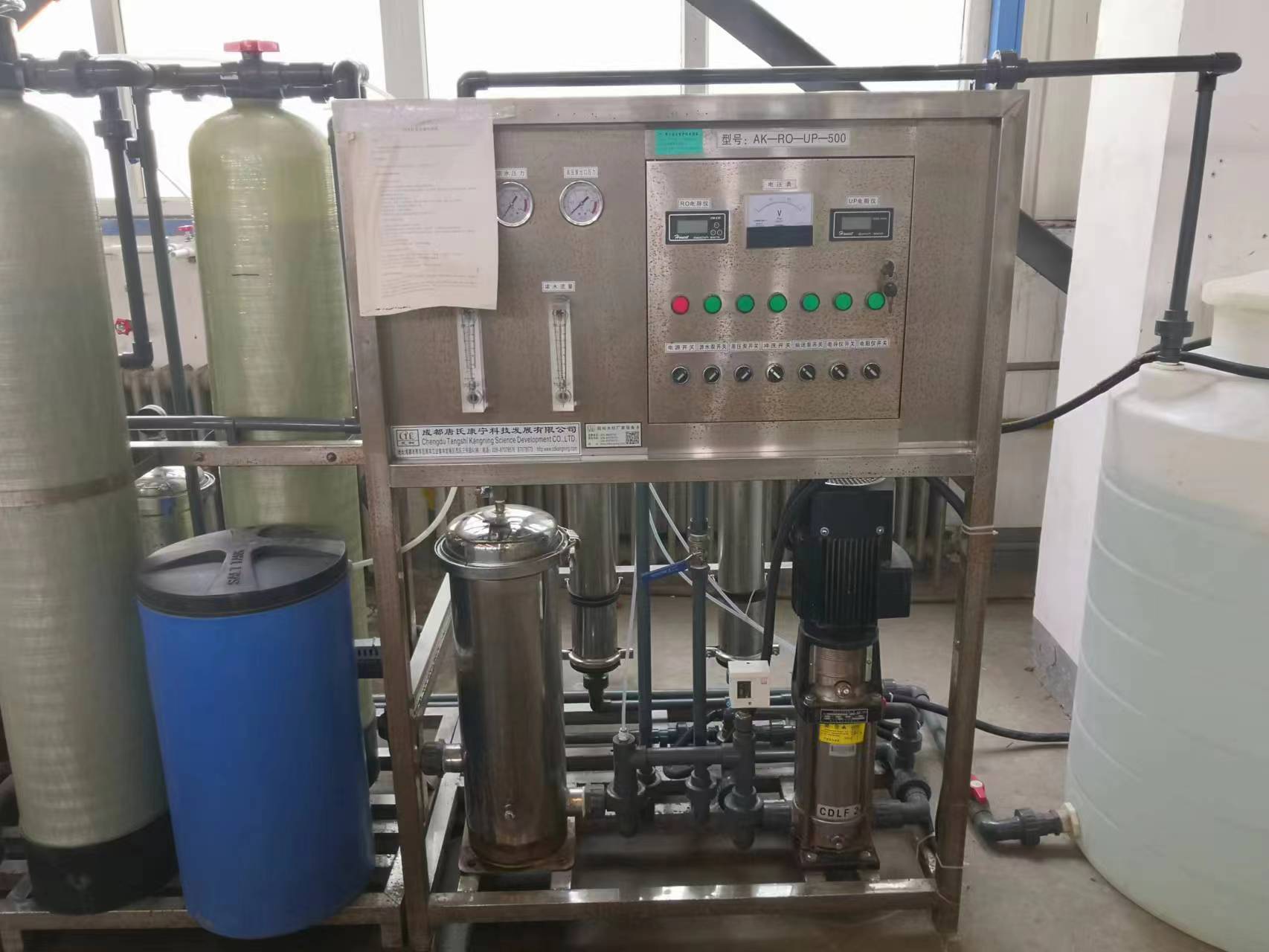 艾柯詳解:影響工業純水設備價格的主要因素插圖1 艾柯詳解:影響工業純水設備價格的主要因素插圖1